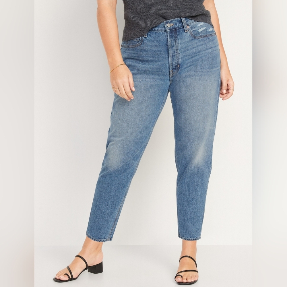 Old Navy High-Waisted Slouchy Taper Ankle Jeans - NWT